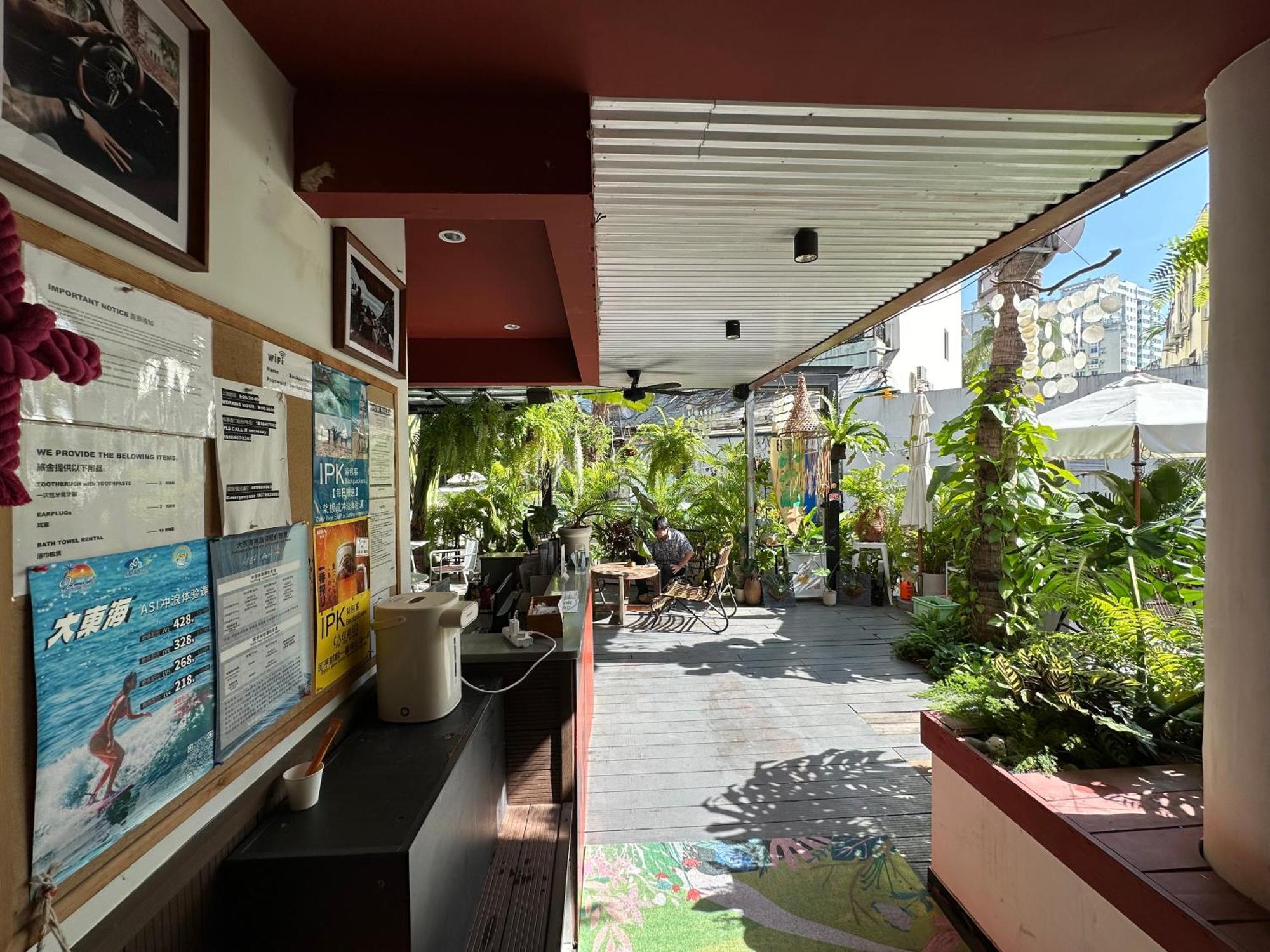 Sanya Ipk Backpackers Hostel Exteriér fotografie